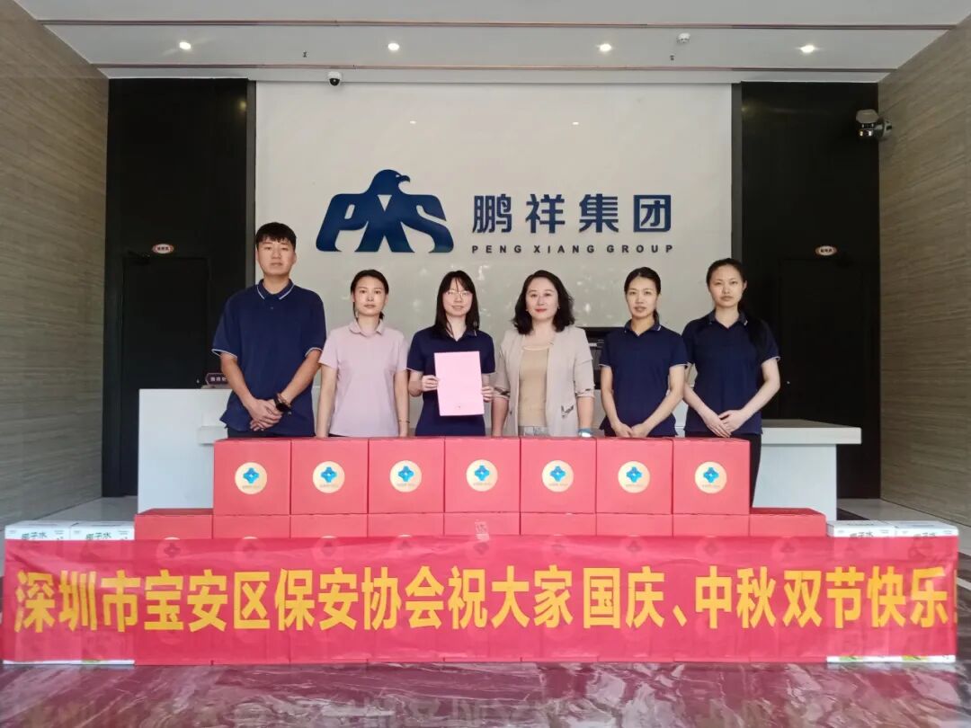 1761896659228024129.jpg 7.jpg