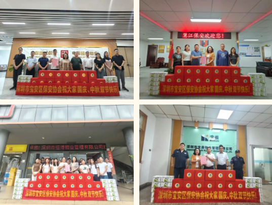 1761896668936019913.png 8.png