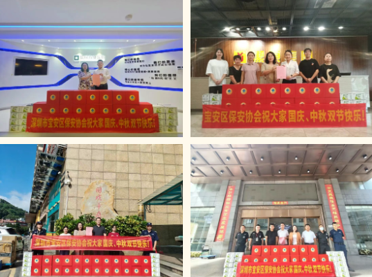 1761896677474095958.png 9.png