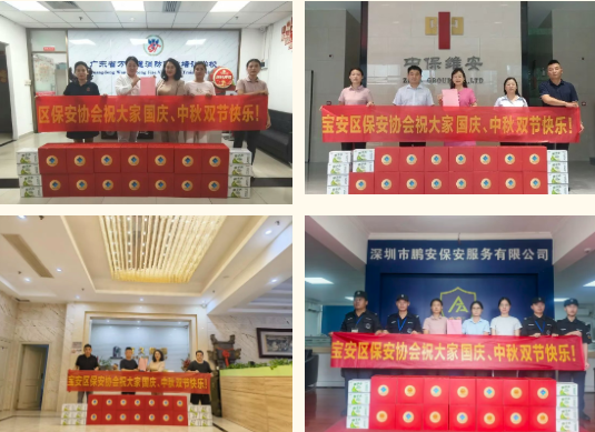 1761896686886092947.png 10.png