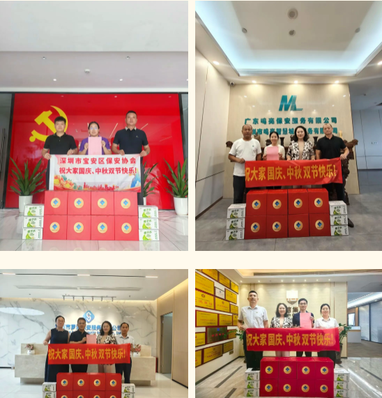 1761896696648022399.png 11.png