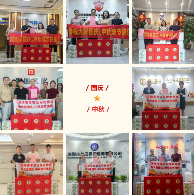 1761896704587090955.png 12.png