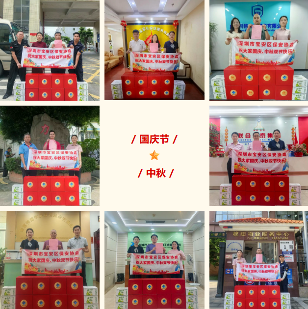 1761896723706086868.png 14.png