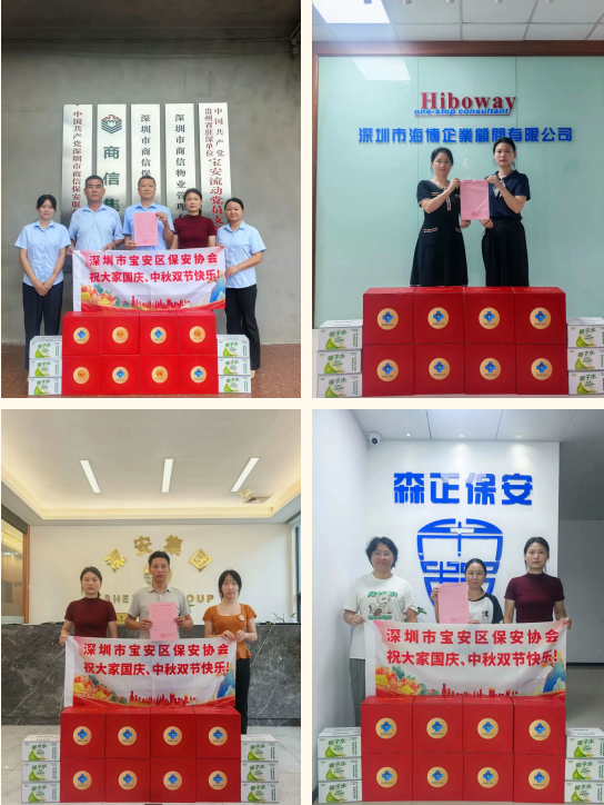 1761896735370042618.png 15.png