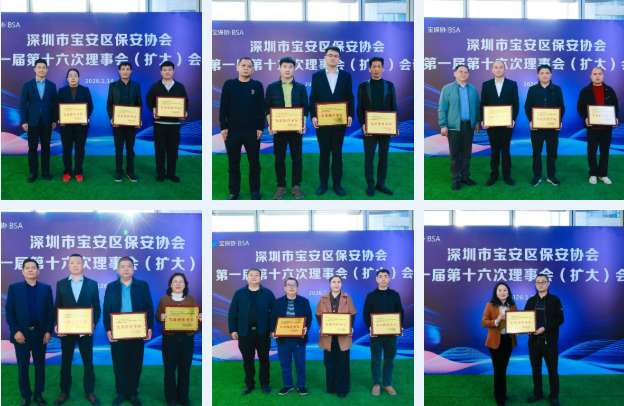 1769001168721099897.png 8.png